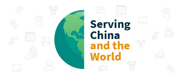 Serving China and the world